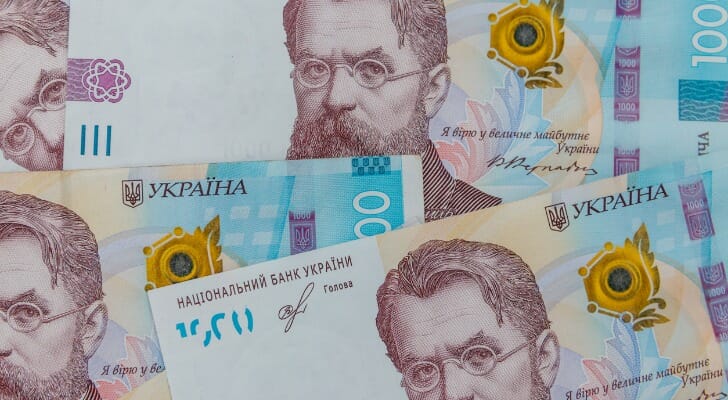 Ukrainian money