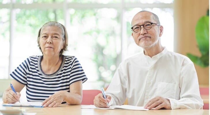 Elderly Asian couple