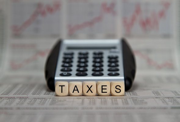 什么是份税款？
